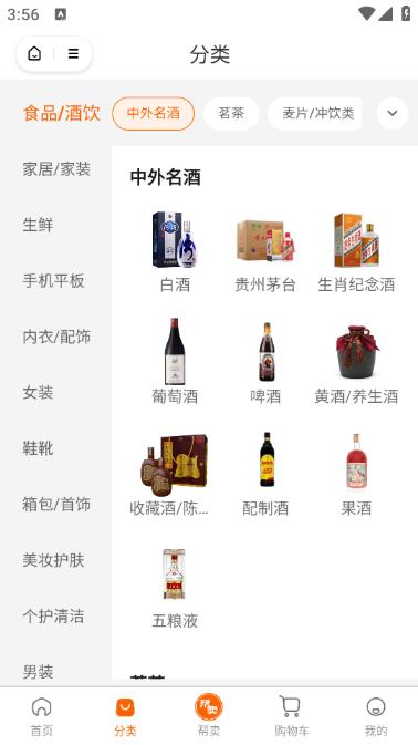 康豆米app1.0.0最新版 v4.1.4