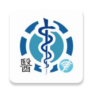 医学维基百科离线版软件v2023-12 安卓免费版