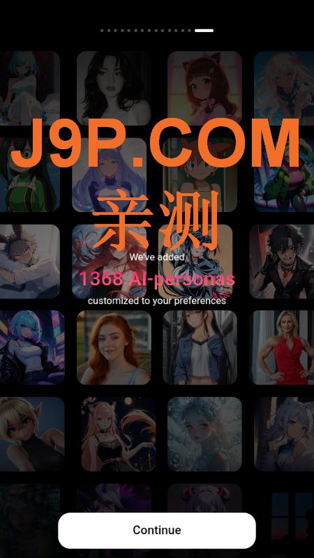 DialogueAI聊天v1.137.0 安卓版 v4.0.1