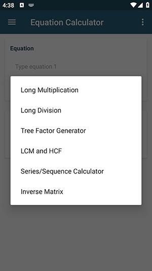 EquationCalculator v5.4.1