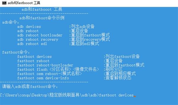 magisk金丝雀版本