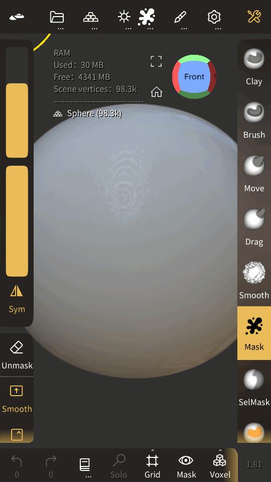3d数字建模软件(Nomad Sculpt)v2.2 中文全解锁版 v6.1.2