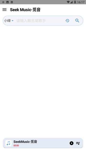 觅音app v6.5.4