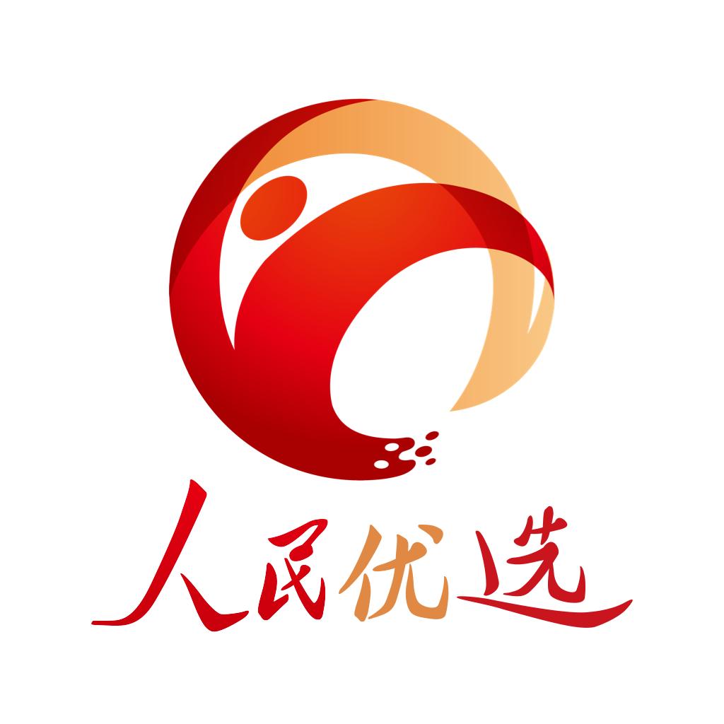 人民优选平台3.0.5 官方版