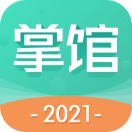 随心瑜掌馆app10.0.2 安卓手机版