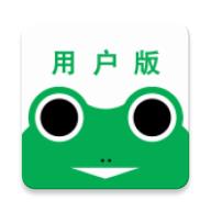 蛙机通app