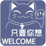 兼职糯米猫
