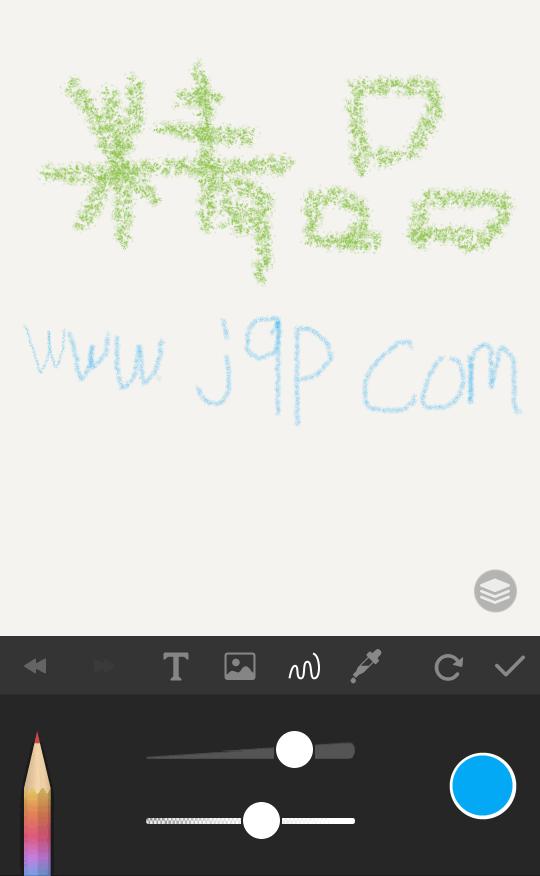 PaperDraw安卓专业版v2.9.6 高级无广告版 v3.4.1