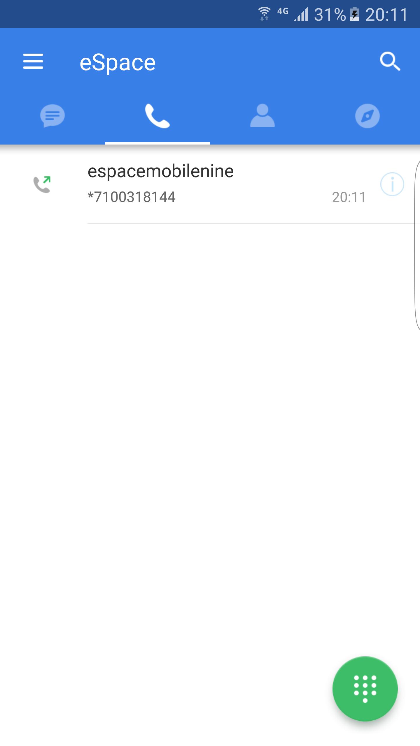 eSpace办公软件v3.15.1500 最新版 v4.1.2