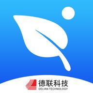 扬尘监测系统app1.0.1 安卓手机版