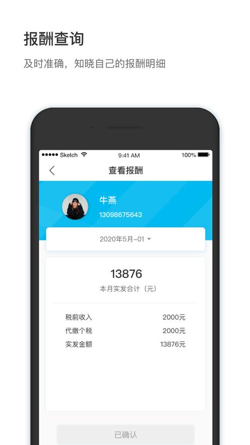 58小方家园app最新版v1.0.15官方正版 v5.0.3