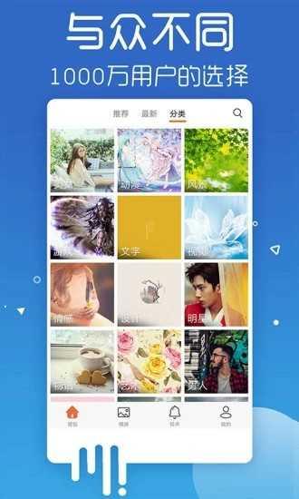 甜西瓜桌面app