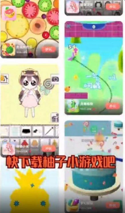 9k9k手游app