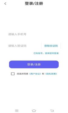 云盛兼职