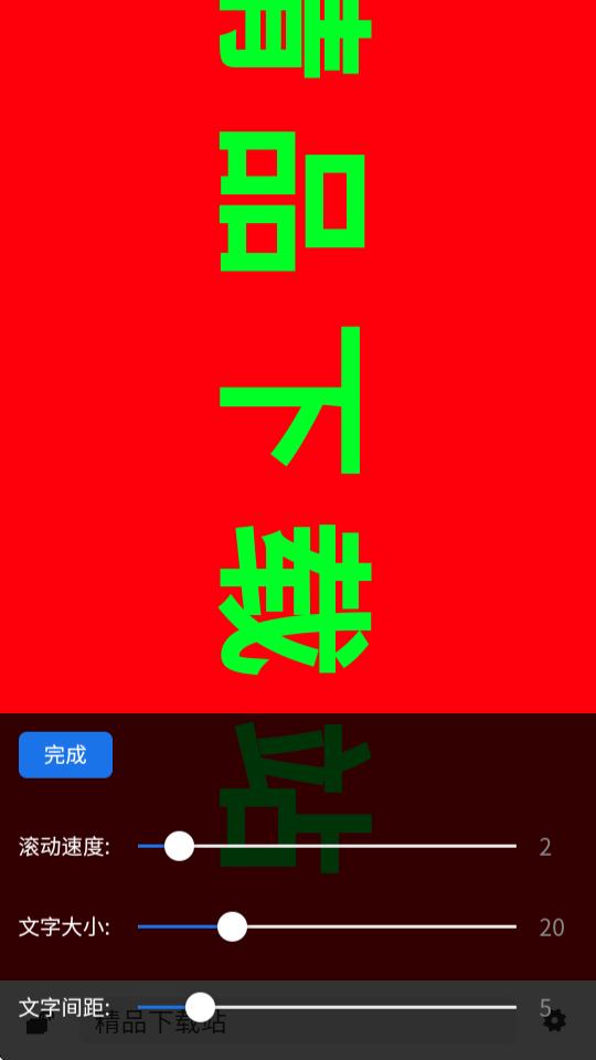 小粉世界app最新版v1.0.3 手机版 v4.5.3