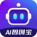 AI智创宝