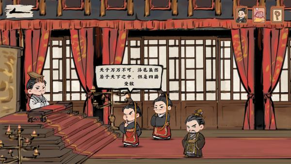 长河绘卷最新版v1.1.4 安卓版 v4.0.4