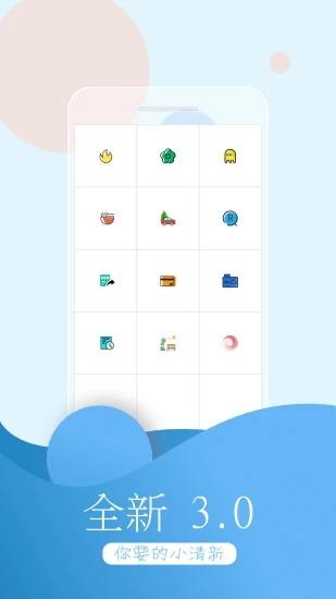 万能识图在线使用