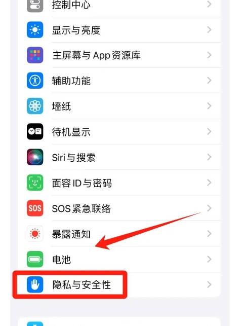 广告跳过辅助器