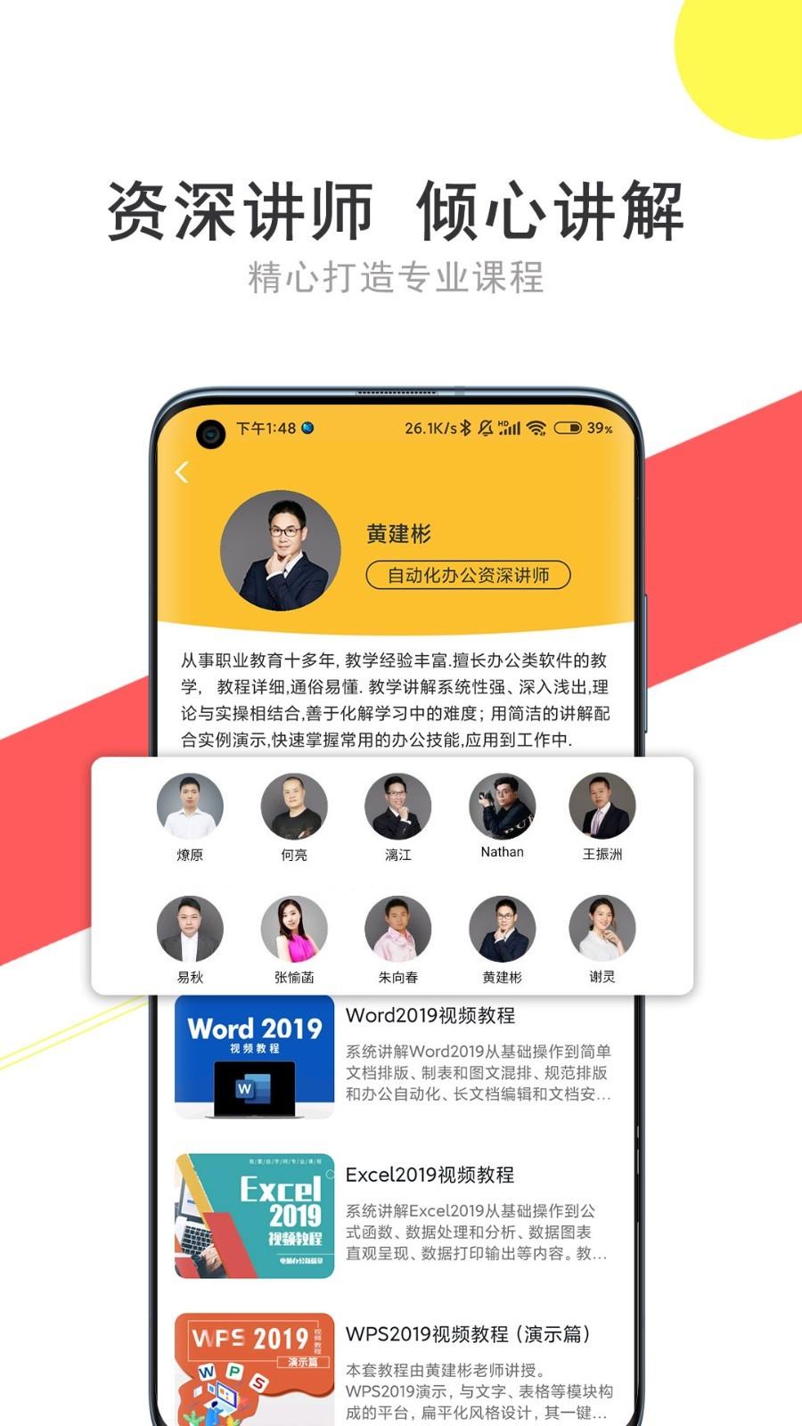 五一自学网