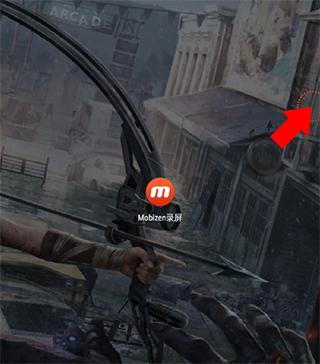 Mobizen录屏完美版