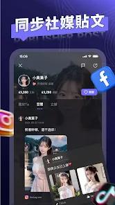 MecoAI角色聊天 v3.5.3