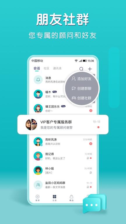 小象米俪母婴