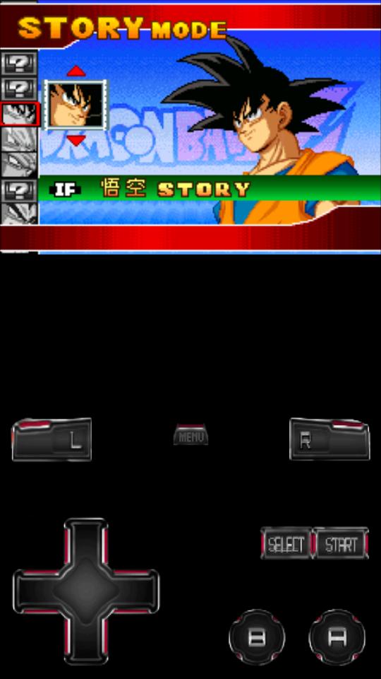 My Boy模拟器汉化版v2.0.8 中文最新版【附游戏资源】 v6.1.1