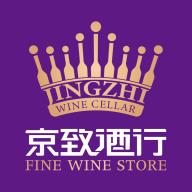 京致酒行安卓版v2.0 最新版