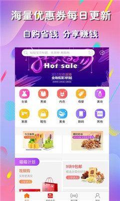 麻豆优品app