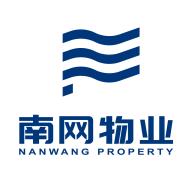 南物云app南网物业软件v1.21 安卓最新版