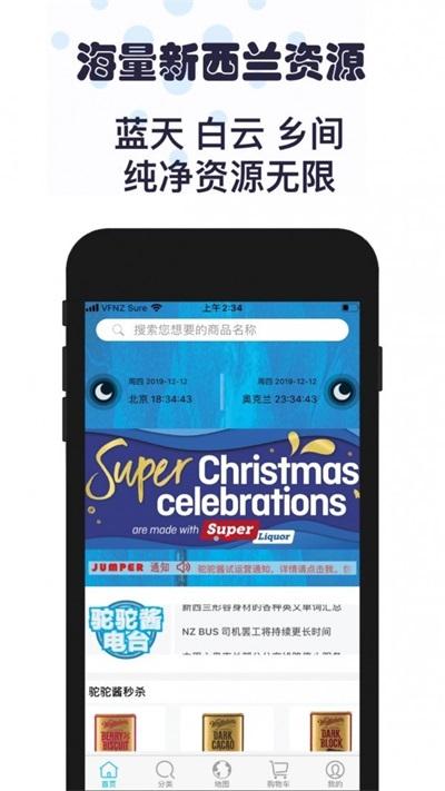 驼驼酱