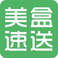 美盒速送app4.0安卓版
