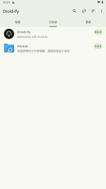 F Droid第三方(Droid ify)v0.6.6 最新版2025 v6.2.1
