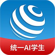 统一AI官方版v1.4.0 最新版
