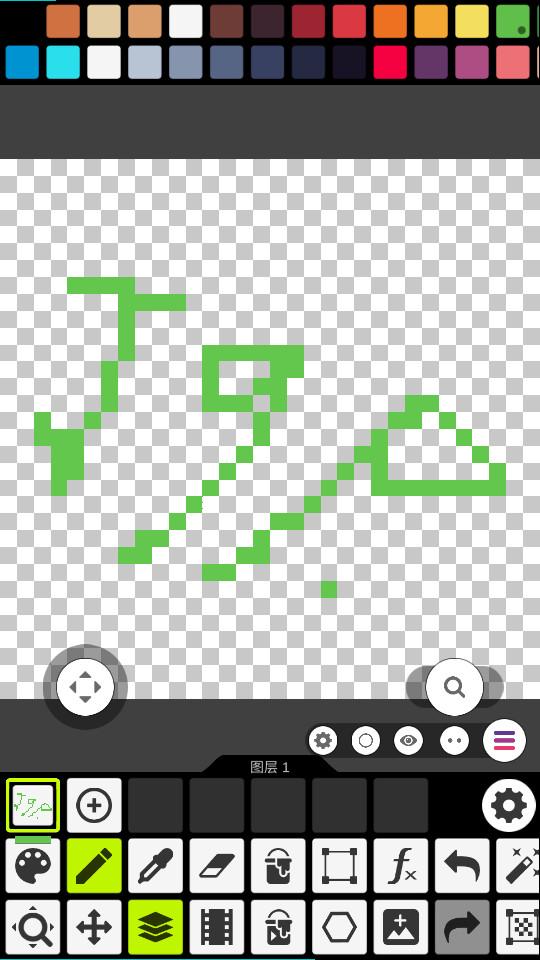 pixel studio绘画软件v5.35官方最新版 v5.0.4