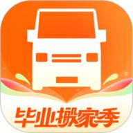 货拉拉跑腿骑手版手机版