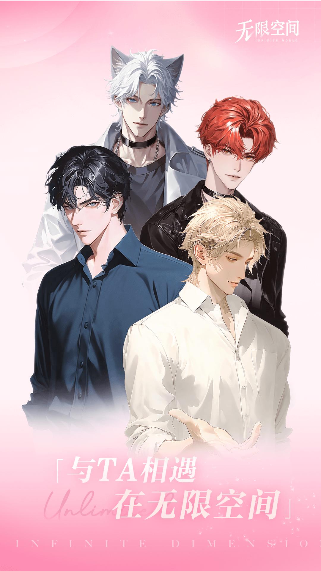 网易心颜AIv2.11.6 官方版