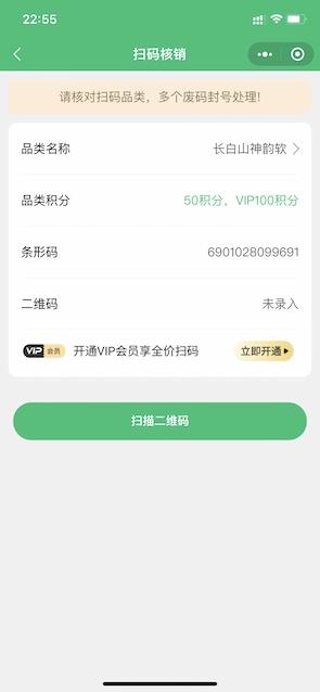 有得钻安卓版