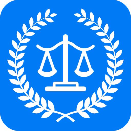 裁判文书app最新版3.4 官方版