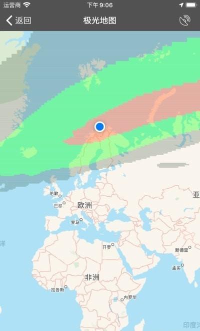 我的极光预报极光提醒