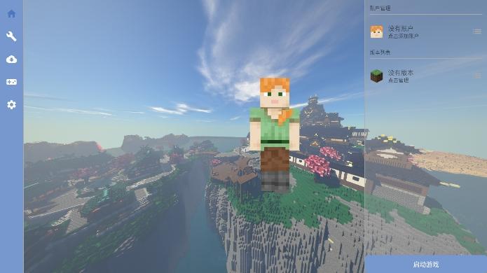 我的世界fcl启动器爱发电