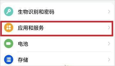 李跳跳自定义规则3000条