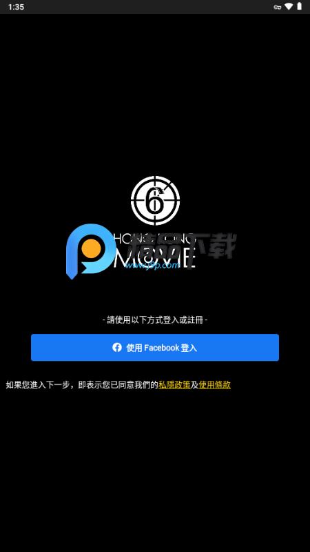HKMovie购票app6.11.36 安卓版 v3.1.3