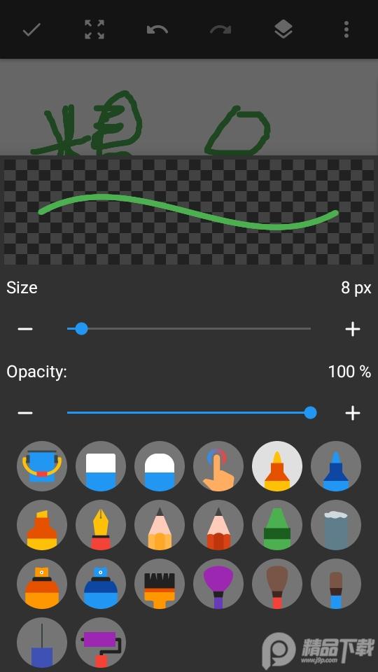 我的绘画2(Sketchbook lite)极简高级版v2.5.2 最新免费版 v4.3.4