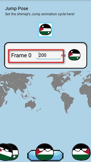 波兰球桌宠巴勒斯坦
