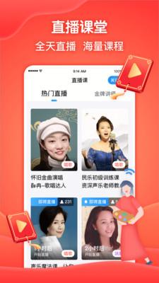 闲趣岛App8.1.02 最新版 v6.3.1