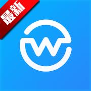 旺旺商聊最新版本