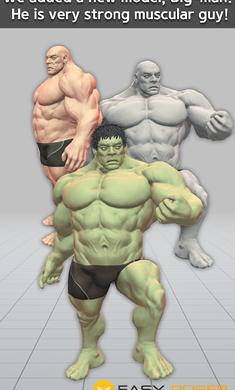 三维模拟器专业版