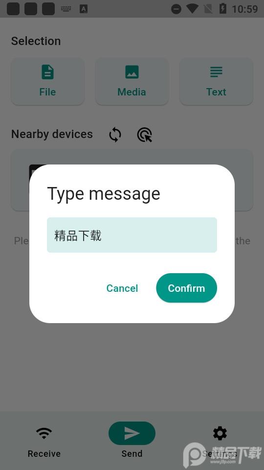 LocalSend开源版支持自定义v1.17.0 开源版 v3.0.2